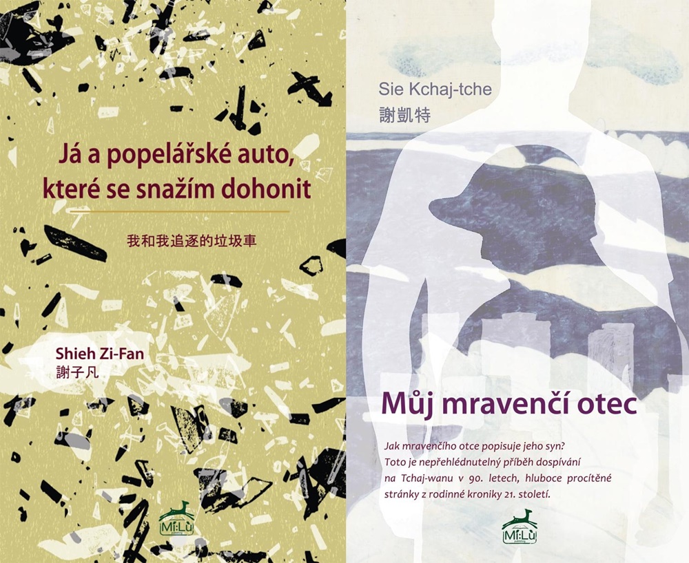 Slovo a znak: současná tchajwanská literatura, 31.5.